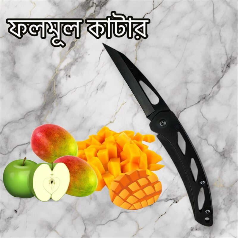 Mini fruits Cutter Mango Cutter M03